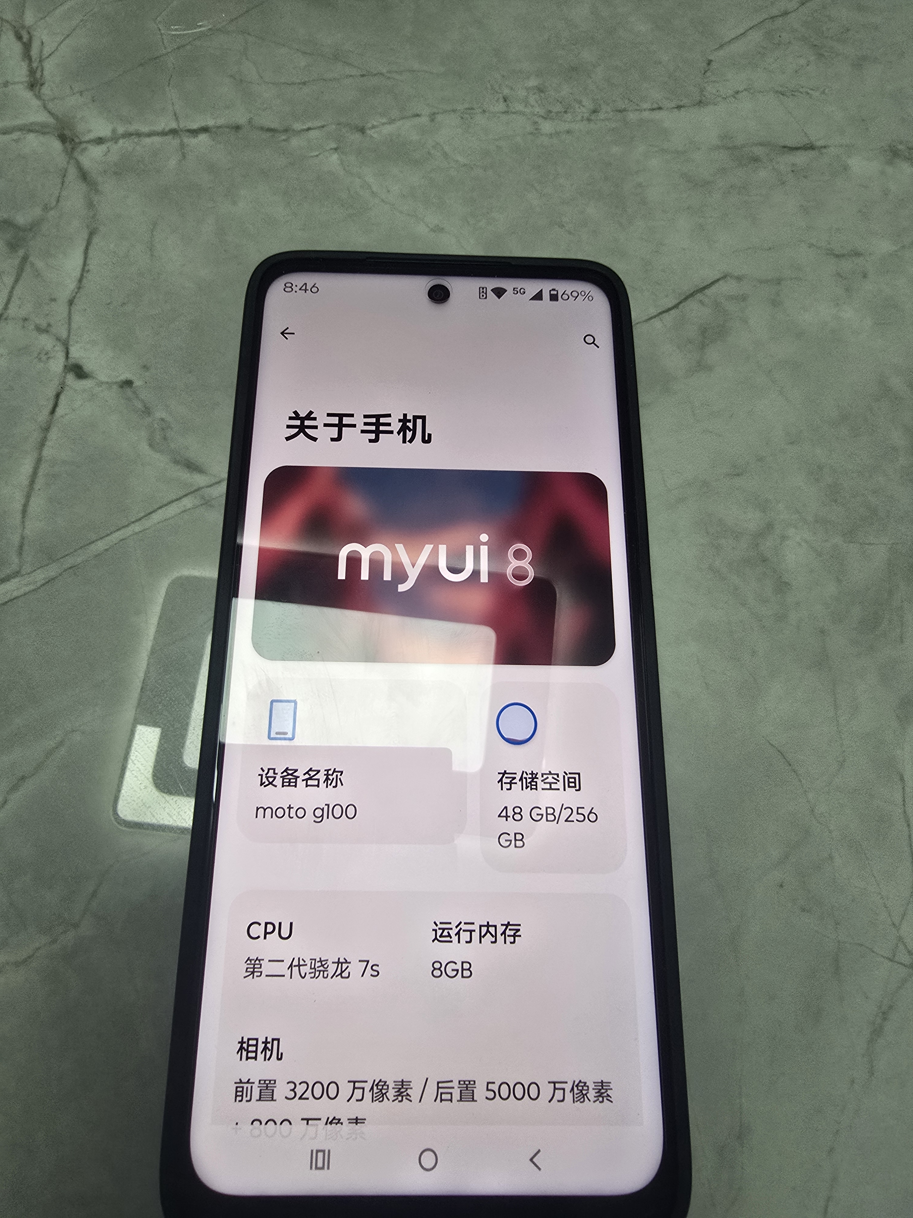 摩托罗拉 联想moto g100 四年质保 LCD护眼屏 7000mAh 国家补贴 应用六开 多场景NFC 8GB+256GB 曜石黑  实拍图