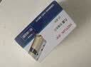 虎顿（HOTUN）防盗门锁芯 C级多轨道锁芯 叶片锁芯 8把钥匙偏心 90P 实拍图
