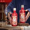 金六福喜悦礼盒 绵柔浓香型白酒 50.8度 500ml*2瓶 礼盒装 新老版随机 实拍图