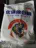 JING TANG京糖白糖1000g【优级绵白糖】中华老字号 甘蔗糖调料烘焙冲饮烹饪 实拍图