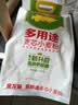 金龙鱼 面粉 中筋粉 多用途麦芯小麦粉 10斤 家用包子饺子馒头饼手擀面 实拍图