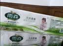 雨森（YUSEN）无芯卷纸天然柔滑5层125g*18大卷卫生纸巾厕纸手纸木浆纸家庭装 实拍图