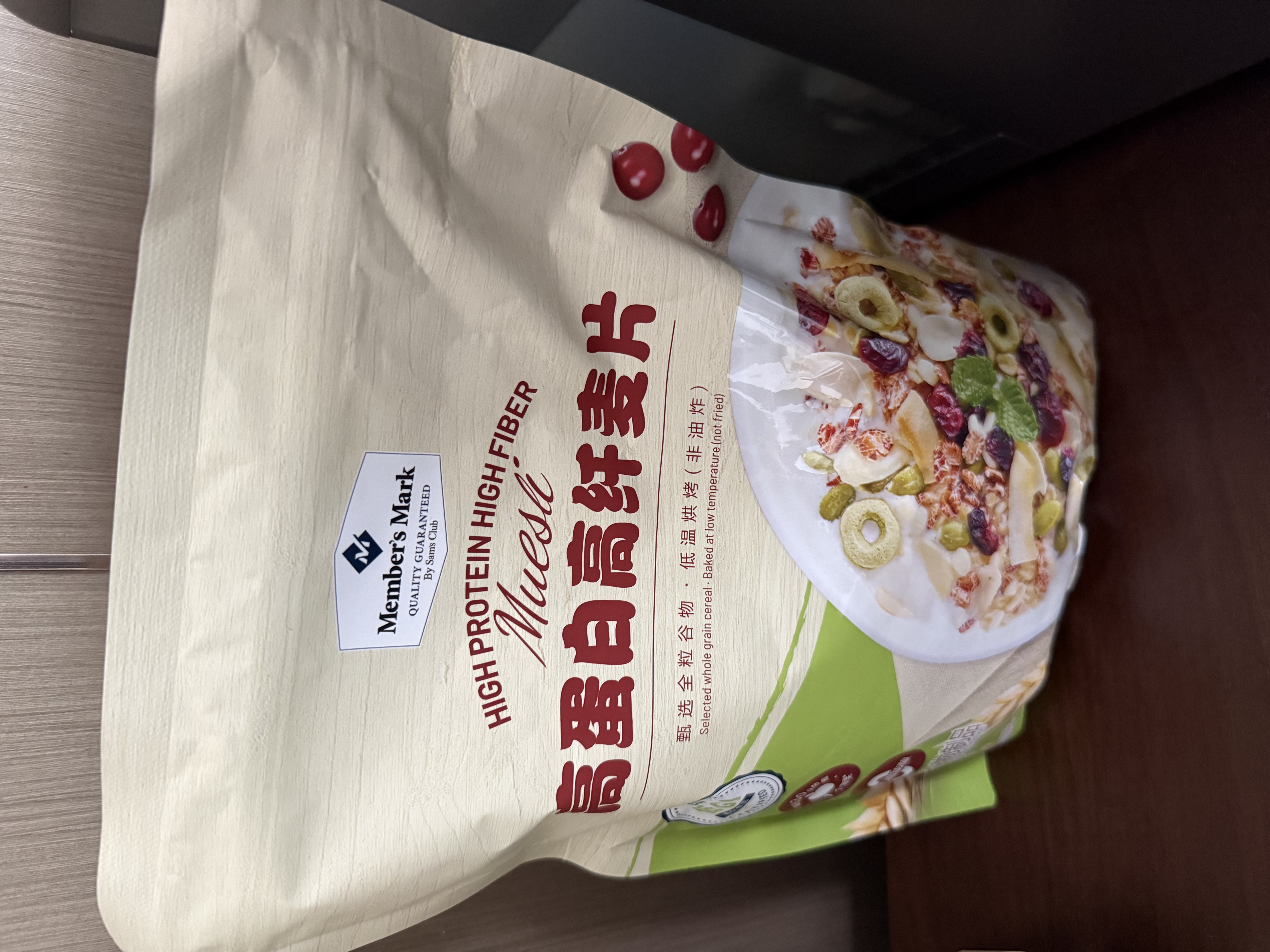 Member's Mark 高蛋白高纤麦片 1kg 1千克 实拍图