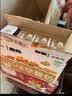 蒙牛早餐风味奶核桃味250ml*16盒 老人小孩营养补充送礼礼盒 实拍图