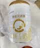 合生元（BIOSTIME）派星 较大婴儿配方奶粉2段新版(6-12个月)800g6罐 6重HMO+DHA 实拍图