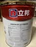 立邦乳胶漆京雅居金标超值净味120二合一无添加内墙漆18L/约25KG 实拍图