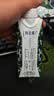 蒙牛特仑苏有机纯牛奶梦幻盖250ml*10盒3.8g蛋白 送礼礼盒 实拍图