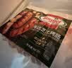 荷美尔（Hormel）车达芝士烤肠180g 香肠爆汁脆皮肉肠 热狗肠烧烤炸锅食材 实拍图
