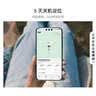 HUAWEI【华为儿童电话手表2026新款】华为超新星儿童手表X1星际蓝儿童手表5天关机定位 超广角自拍 实拍图