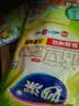 妙洁 站立密封袋 共60只 小中号组合 食品级自封袋保鲜密实袋 实拍图