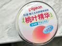 贝亲（Pigeon）婴儿玉米舒缓爽身粉 桃叶精华 四季通用 50g HA23 实拍图