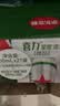 喜力啤酒500ml*21听大罐听装（经典18听+星银3听）婚宴喜酒送礼 实拍图