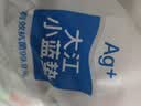 大江Ag+银离子 抗菌浴室地垫卫生间门口吸水垫厕所脚垫纯色40x60cm 实拍图