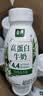 伊利金典4.4g高蛋白牛奶整箱 250ml*10瓶  礼盒装 实拍图