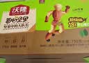 沃隆超级每日坚果750g/30袋含18%开心果仁混合干果学生零食节日礼盒 实拍图