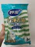妙洁竹净去油污抹布23*18cm3片装 厨房洗碗布家用 独特纤维一冲即净 实拍图