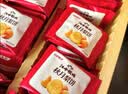 江中猴姑猴头菇养胃饼干高钙中老年人营养品办公室零食中秋礼盒1440g 实拍图