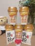 香飘飘【莎莎同款】原叶现泡芋泥厚乳8杯552g 中秋礼盒冲泡奶茶饮品 实拍图