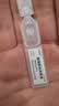 莎普爱思玻璃酸钠滴眼液0.1%*0.4ml*20支*2盒 用于干眼症 缓解干眼症状 实拍图
