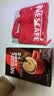 雀巢（Nestle）【樊振东同款】1+2特浓低糖*速溶咖啡三合一冲调饮品90条1170g 实拍图