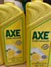 AXE斧头牌西柚护肤洗洁精1.18kg*2瓶 除腥辟味不伤手 实拍图