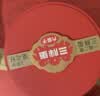三胖蛋原味大瓜子礼盒180g*4罐 坚果炒货大颗粒葵花籽休闲零食 团购送礼 实拍图