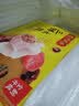湾仔码头玉米蔬菜猪肉水饺1320g66只速食面点生鲜饺子儿童早餐速冻半成品 实拍图