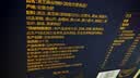 燕之坊黑芝麻糊核桃黑豆五黑粉老年人营养礼品送长辈父母节日礼盒1024g 实拍图