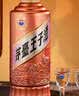 茅台 王子酒 酱香经典（2.0）53度 500ml*6 整箱装（年份随机） 实拍图