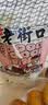 老街口甘梅味红薯片300g袋装香甜酥脆原切地瓜片办公解馋休闲 实拍图