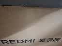 小米（MI）REDMI 23.8英寸显示器A24 多功能支架版 2026款 144Hz IPS技术显示器 三微边设计电脑办公显示器 实拍图