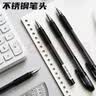晨光（M&G）文具拔帽中性笔0.38黑笔签字笔财务专用笔商务会议水笔办公用品 黑色 12支/盒开学必备 实拍图