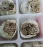 一条狗三丁大烧麦540g 6只 烧卖面点速食生鲜 儿童早餐 速冻半成品 实拍图