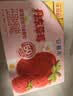 伊利安慕希芒果百香果风味酸奶230g*10瓶 中秋礼品 礼盒装 实拍图
