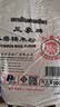 三象水磨糯米粉500g*5包 汤圆粉雪媚娘冰皮月饼糍粑原料泰国进口 实拍图