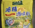 太太乐鸡精 三鲜标准 加倍提鲜 鸡精180g（加嘴装）炒菜煲汤烹饪调料 实拍图