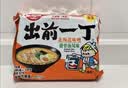 出前一丁日清 进口方便面 北海道味增猪骨汤味100g*5袋  泡面热门商品推荐 实拍图