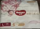 好奇（Huggies）皇家小龙裤纸尿裤XL64片(12-17kg)尿不湿【柔吸防漏王】 实拍图