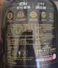 康比特蛋白粉增肌粉瘦人增肌增重塑型含肌酸分离乳清蛋白1800g 香草味 实拍图
