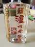 泸州老窖六年窖头曲 52度 500ml2瓶（配礼袋）浓香型白酒 中秋送礼 实拍图