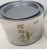 至鼎 信阳毛尖茶叶 明前头采绿茶特级小罐装茗茶50g 自己喝品鉴口粮茶 实拍图