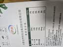 伊利金典3.8g乳蛋白有机全脂纯奶250ml*10盒 中秋礼品礼盒装 实拍图
