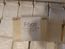 洁柔抽纸 粉Face3层110抽*24包 可湿水纸巾卫生纸 柔韧抽纸整箱 实拍图