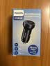 飞利浦（PHILIPS）车载充电器超级快充头72W适用于苹果17/16华为汽车点烟器充电头一拖二车载转换器插头4116 实拍图