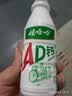 娃哈哈 AD钙奶 含乳乳酸菌饮料 220g*24瓶 童年回忆 礼盒装 中秋送礼 实拍图