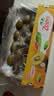 佳沛（zespri）新西兰金奇异果22粒巨大原箱146-175g猕猴桃水果礼盒 实拍图