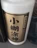 小糊涂仙小糊涂神（普神）浓香型白酒 38度 500ml*1瓶 单瓶装  宴请送礼 实拍图