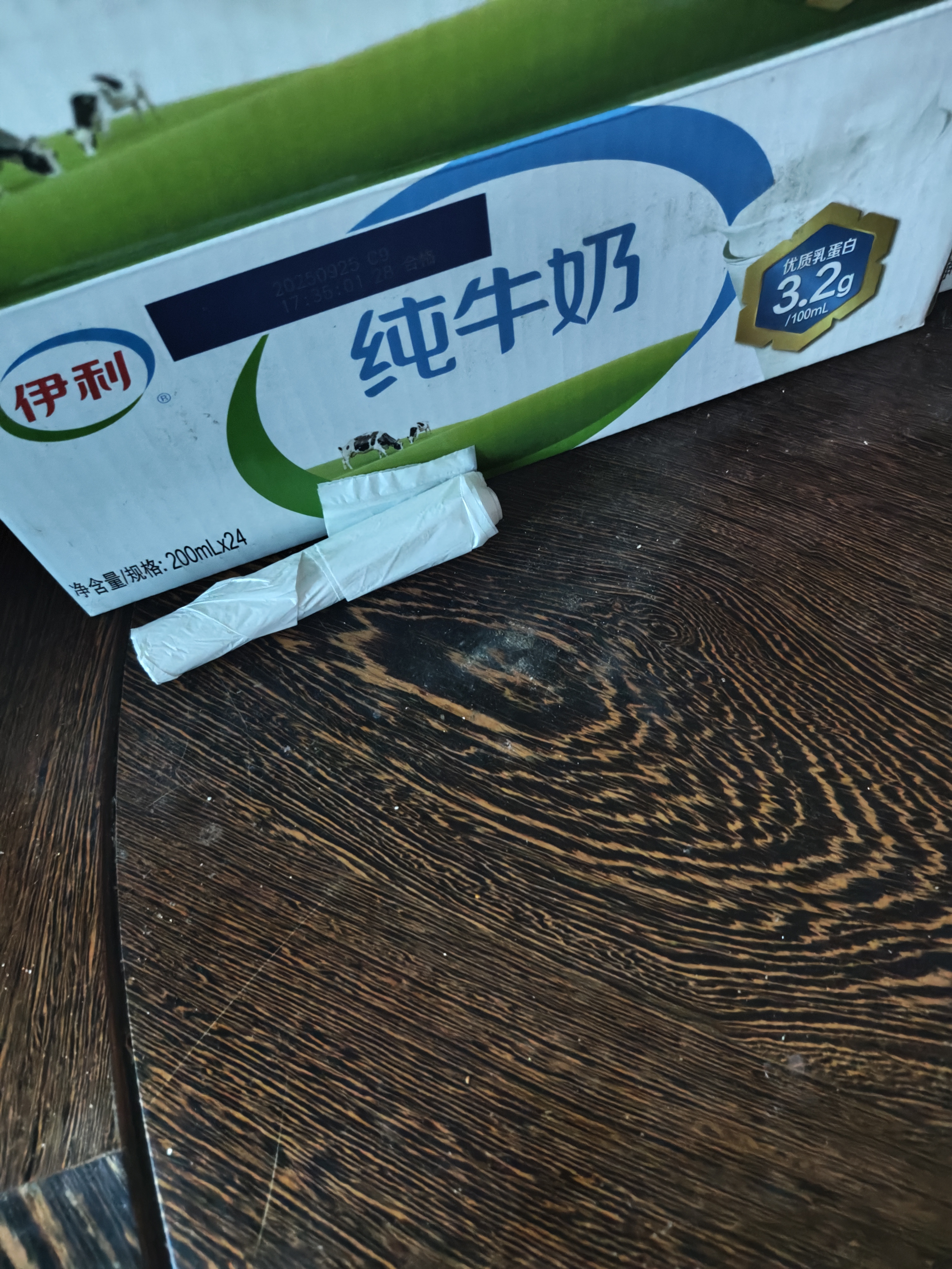京东京造 背心式垃圾袋50*65cm*300只双面1.6丝 手提厨房家用加厚袋大号 实拍图