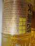 六神金瓶花露水95ml  金六神 2倍六神原液 舒缓止痒提神 持久留香 实拍图