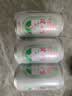 健力宝经典国货含蜂蜜补充电解质橙蜜味200ml*6罐运动碳酸饮料汽水果味 实拍图